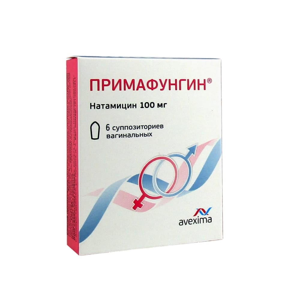 Примафунгин суппозитории ваг. 100 мг, 6 шт.