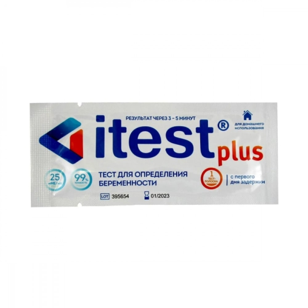 iTest Plus Тест для определения беременности, 1 шт