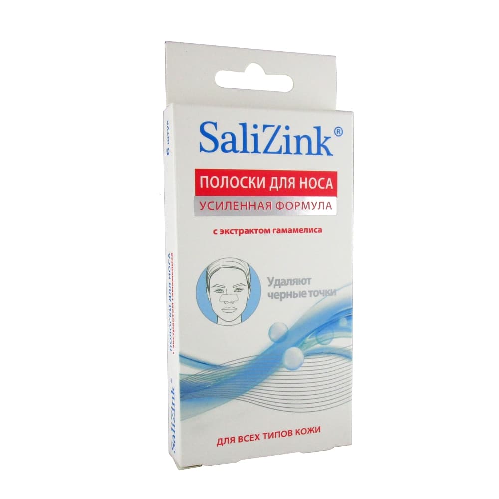 SaliZink Полоски для носа очищающие с экстрактом гамамелиса, 6 шт