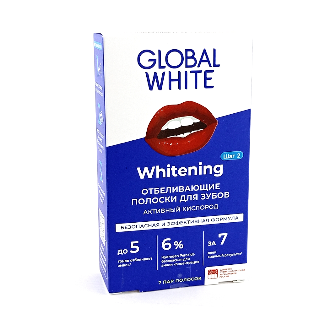 GLOBAL White отбеливающие полоски для зубов 