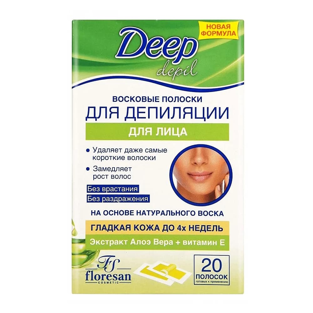FLORESAN Deep Depil восковые полоски для депиляции с экстрактом алоэ, 20 шт