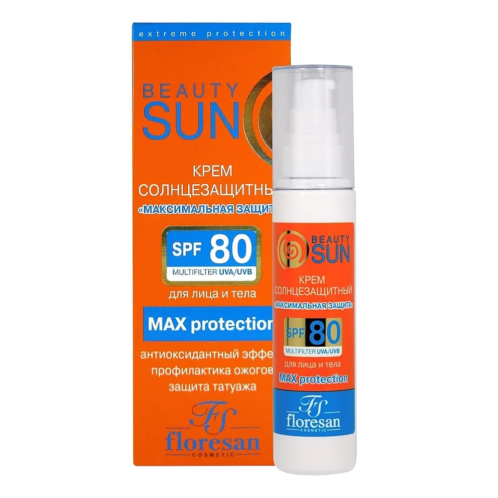 FLORESAN BeautySun солнцезащитный крем, максимальная защита, SPF80, 75 мл