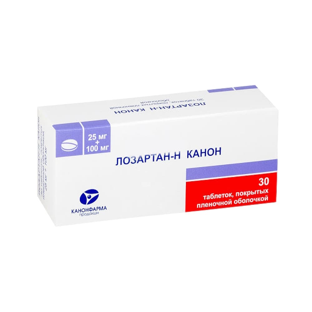 Лозартан-Н таблетки  25 мг + 100 мг, 30 шт
