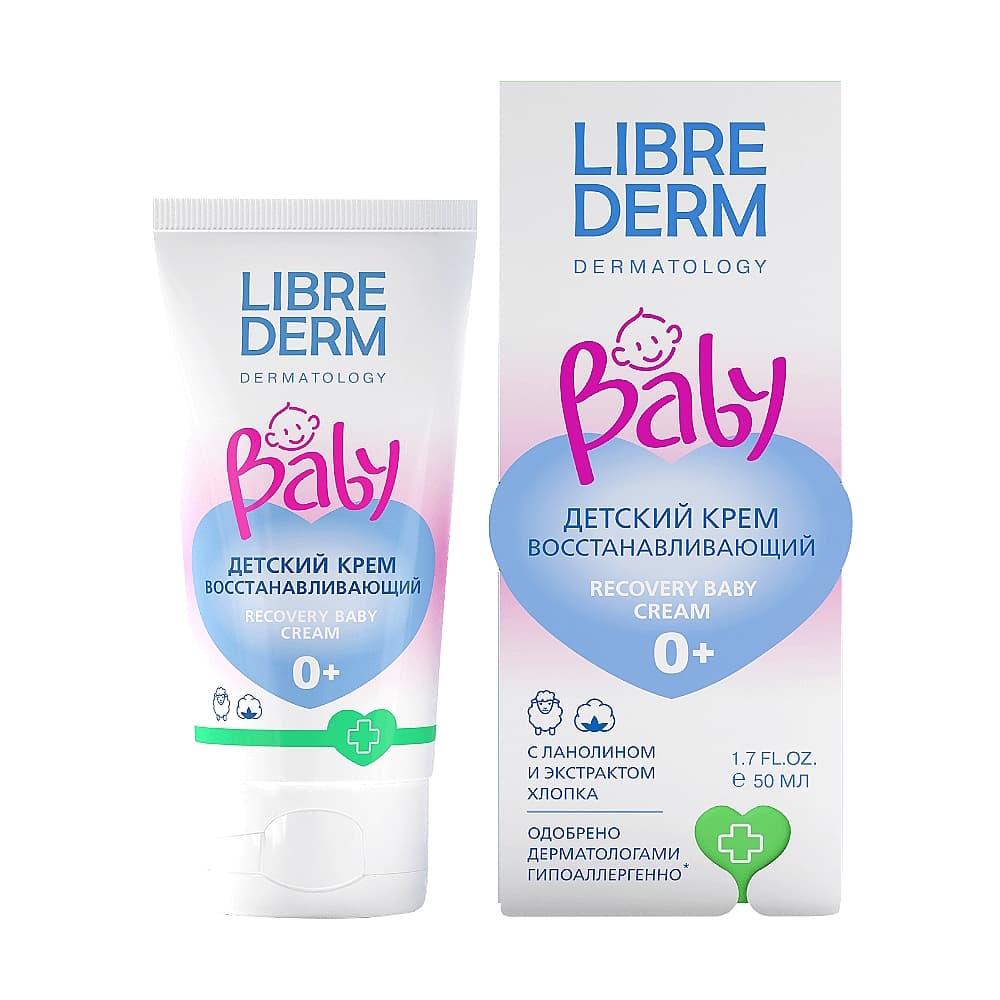 LIBREDERM BABY восстанавливающий детский крем с ланолином и экстрактом хлопка 50 мл.