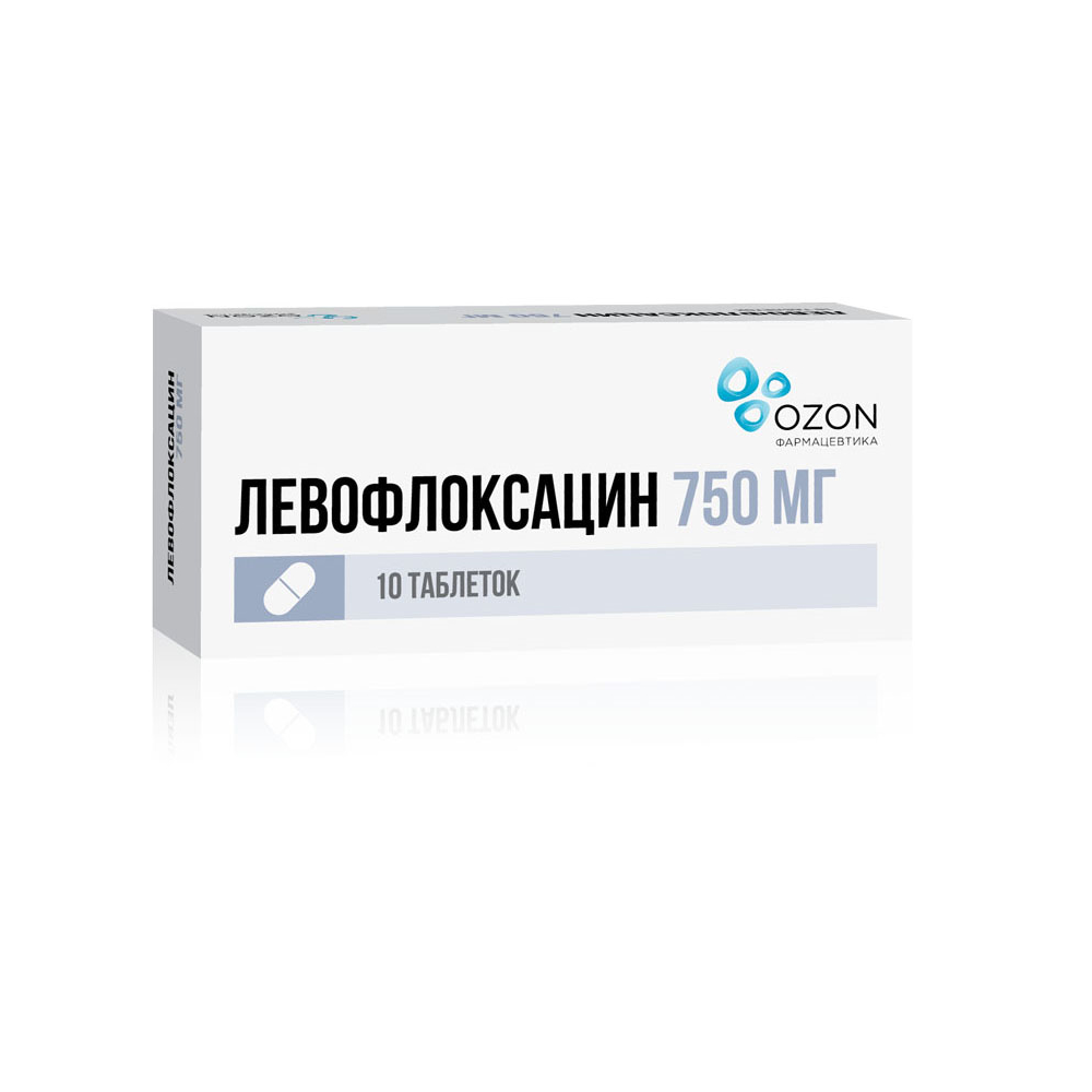 Левофлоксацин таблетки п.о 750 мг, 10 шт