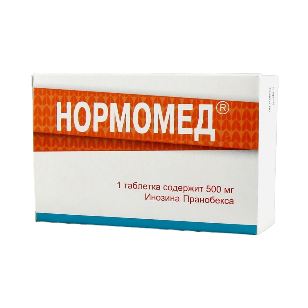 Нормомед таблетки п.о. 500 мг, 20 шт.