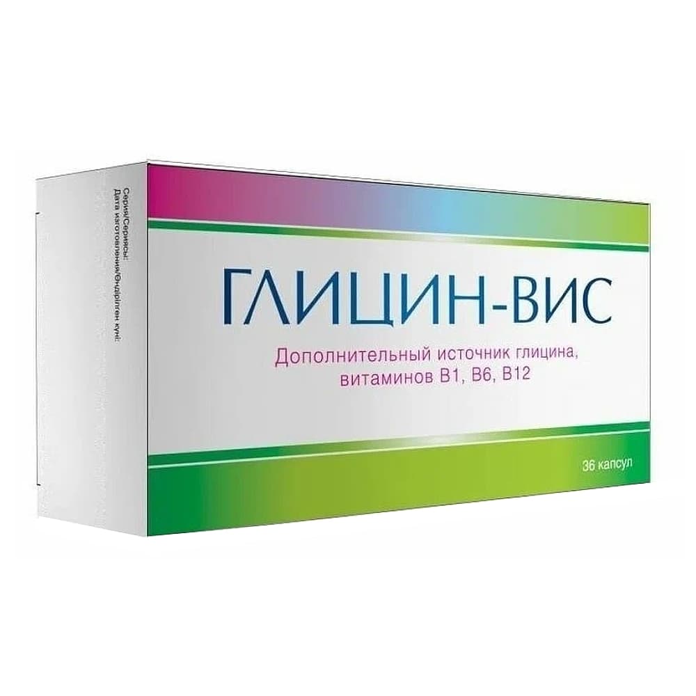 Глицин-Викс 400 мг, 36 шт, капсулы