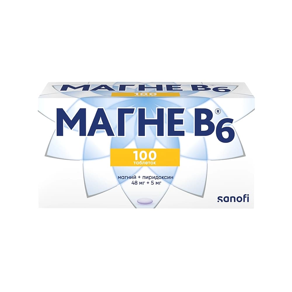 Магне В6 таблетки 100 шт.