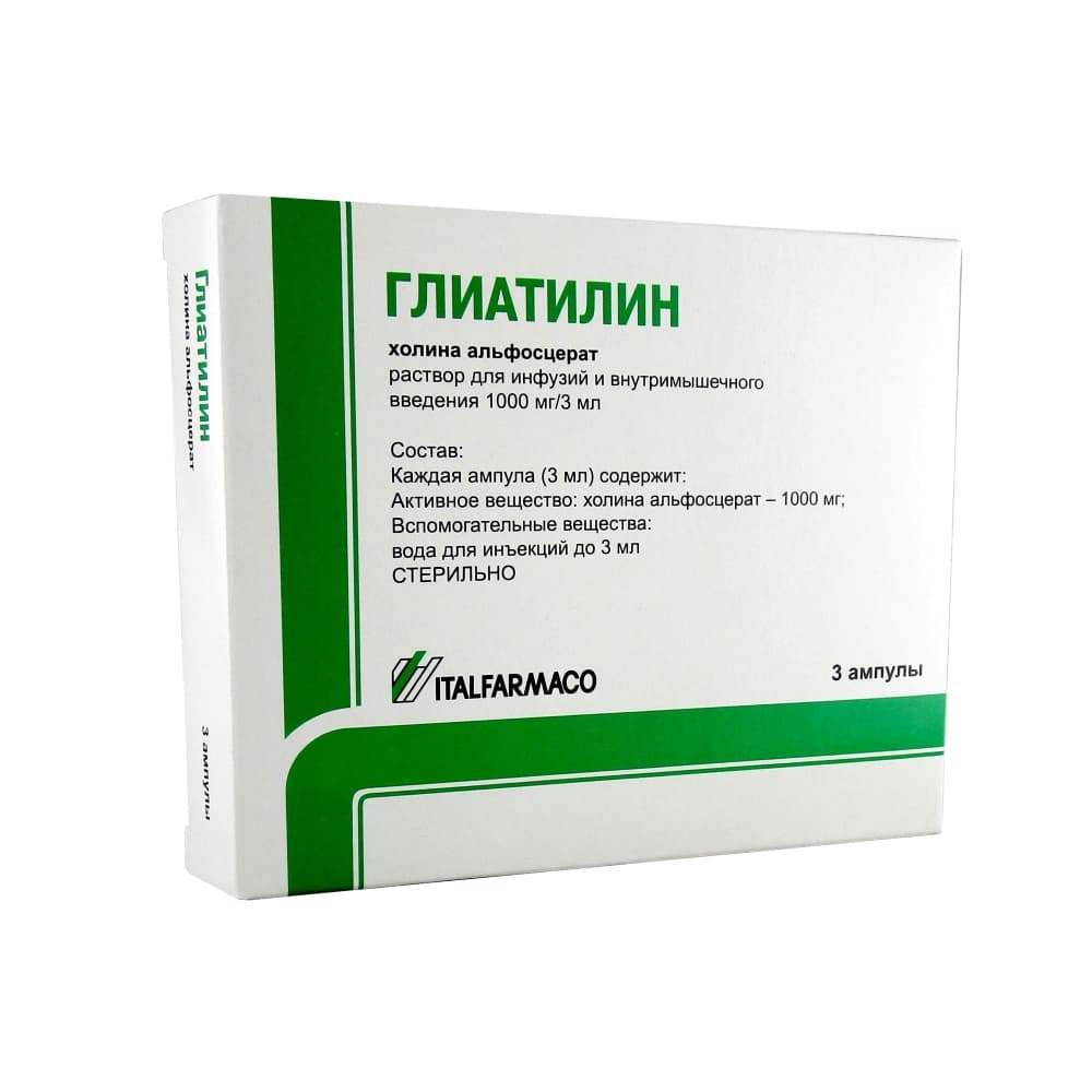 Глиатилин раствор для инфузий и в/мыш.введения 1000 мг/3 мл, 3 амп.