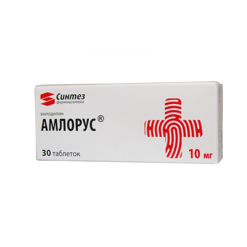 Амлорус таблетки 10 мг, 30 шт