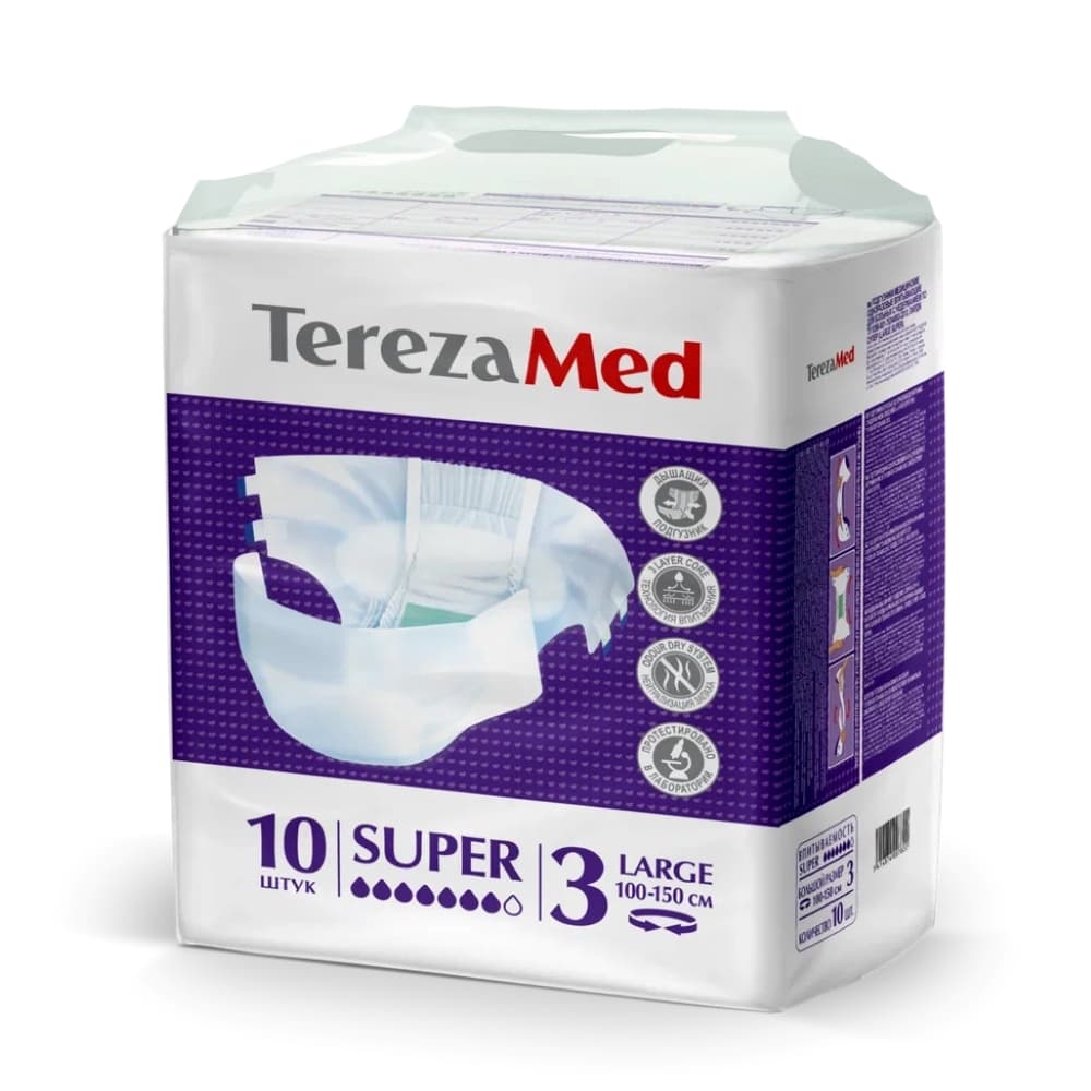 Tereza Med Подгузники для взрослых Super 3 large, 10 шт