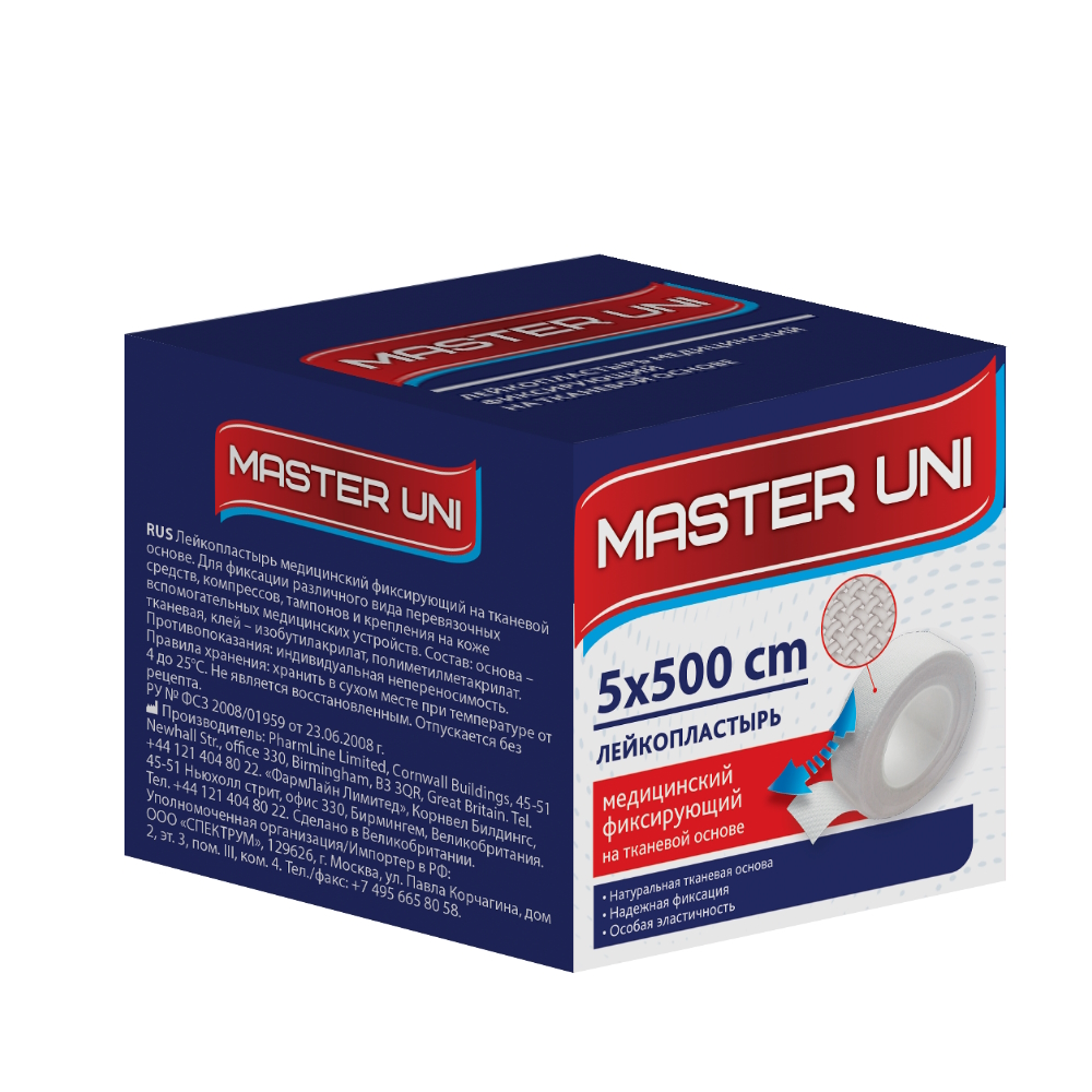 Master Uni Лейкопластырь медицинский фиксирующий на тканевой основе 5x500 см