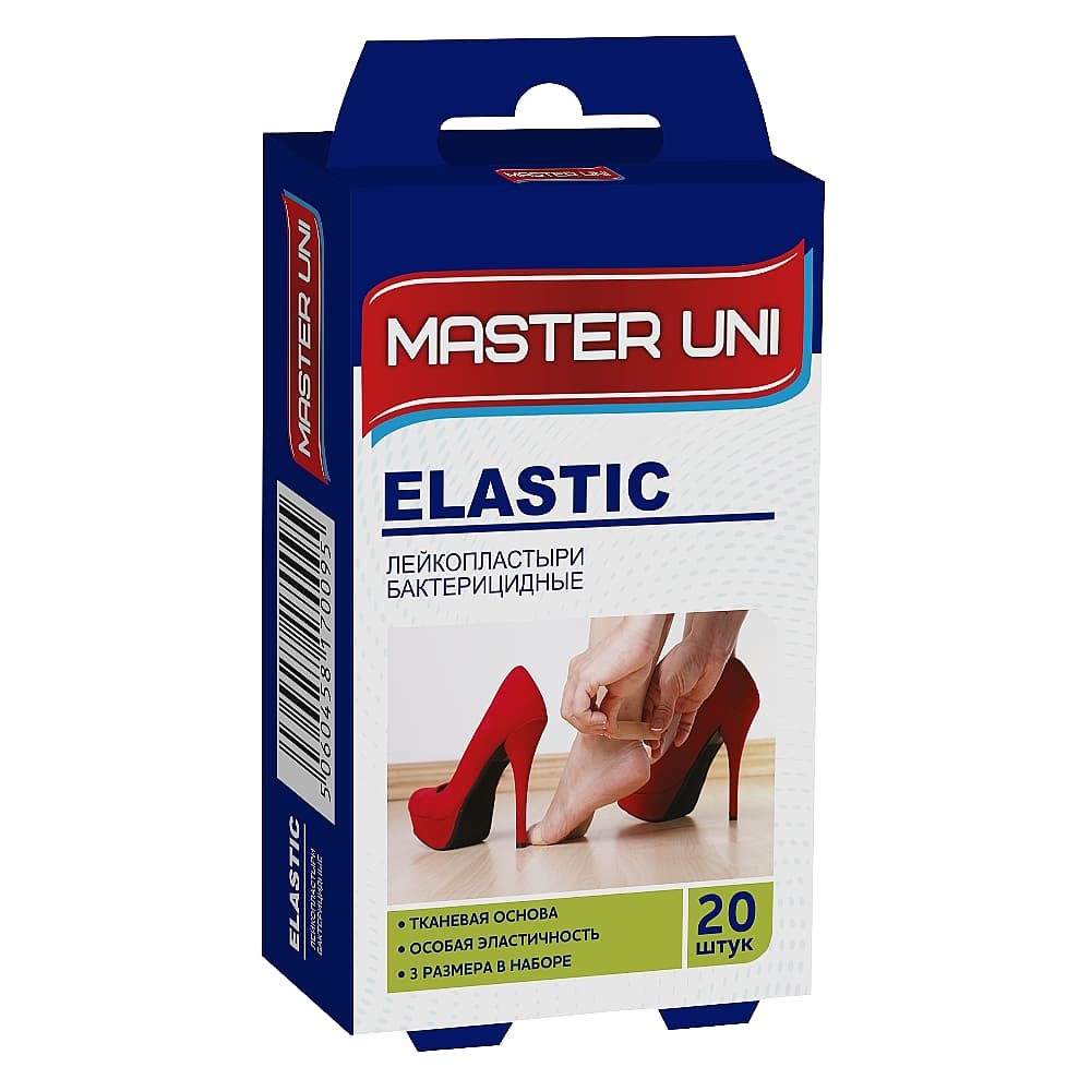 MASTER UNI Elastic лейкопластырь на тканевой основе бактерицидный, 20 шт.