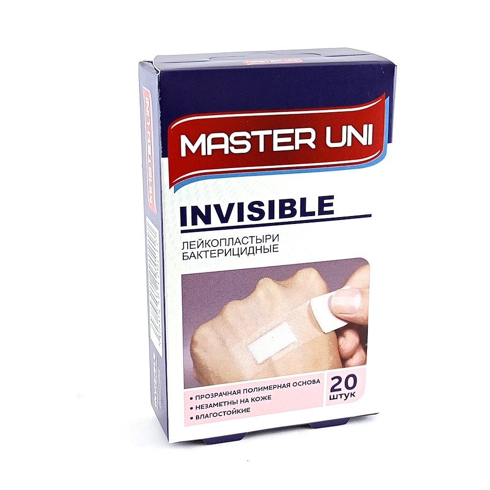 MASTER UNI Invisible бактерицидный лейкопластырь на прозрачной полимерно основе, №20