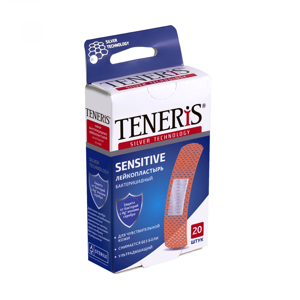 Teneris sensitive лейкопластырь бактерицидный с ионами серебра на нетканной основе, 20 шт.