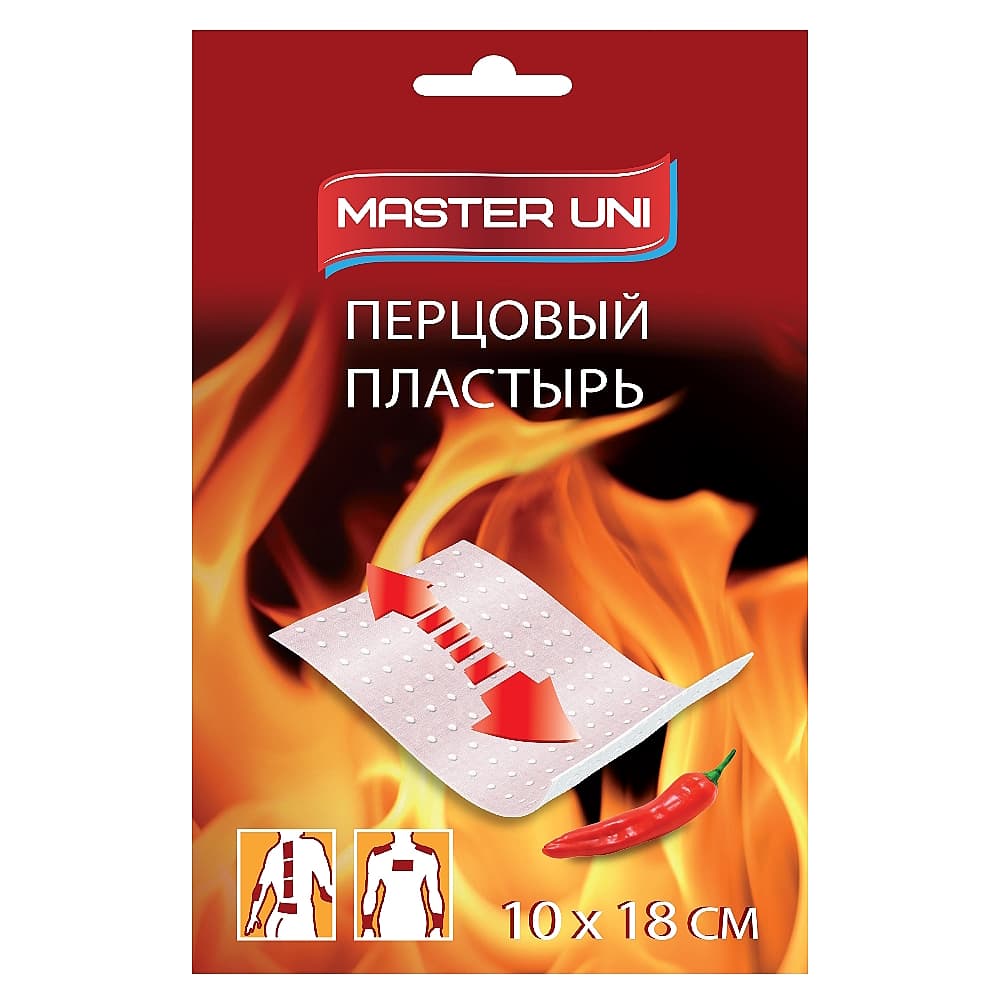 Пластырь MASTER UNI медицинский перцовый 10x18 см, 1 шт.