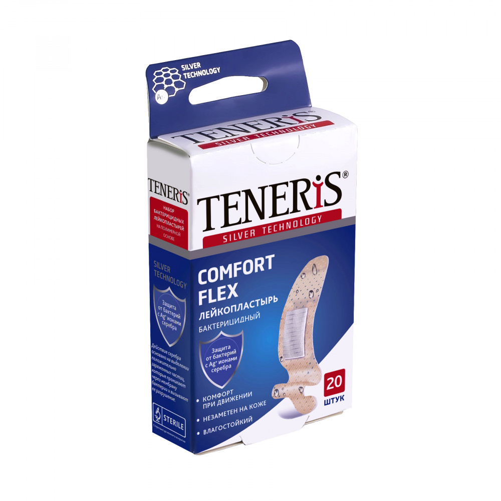 Teneris Comfort flex лейкопластырь бактерицидный на суперэластичной полимерной основе, 20 шт.