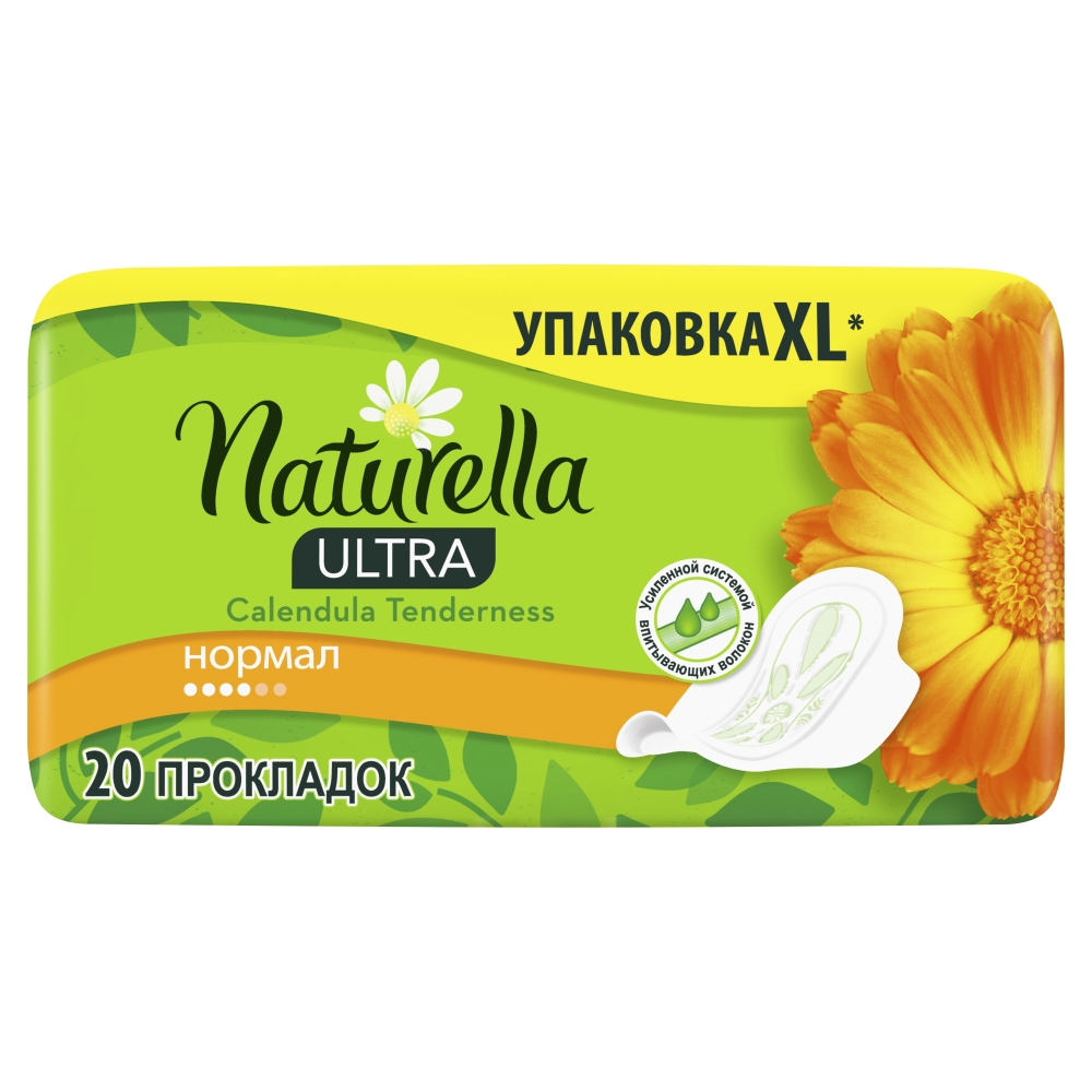Naturella Ultra Normal прокладки, 20 шт.