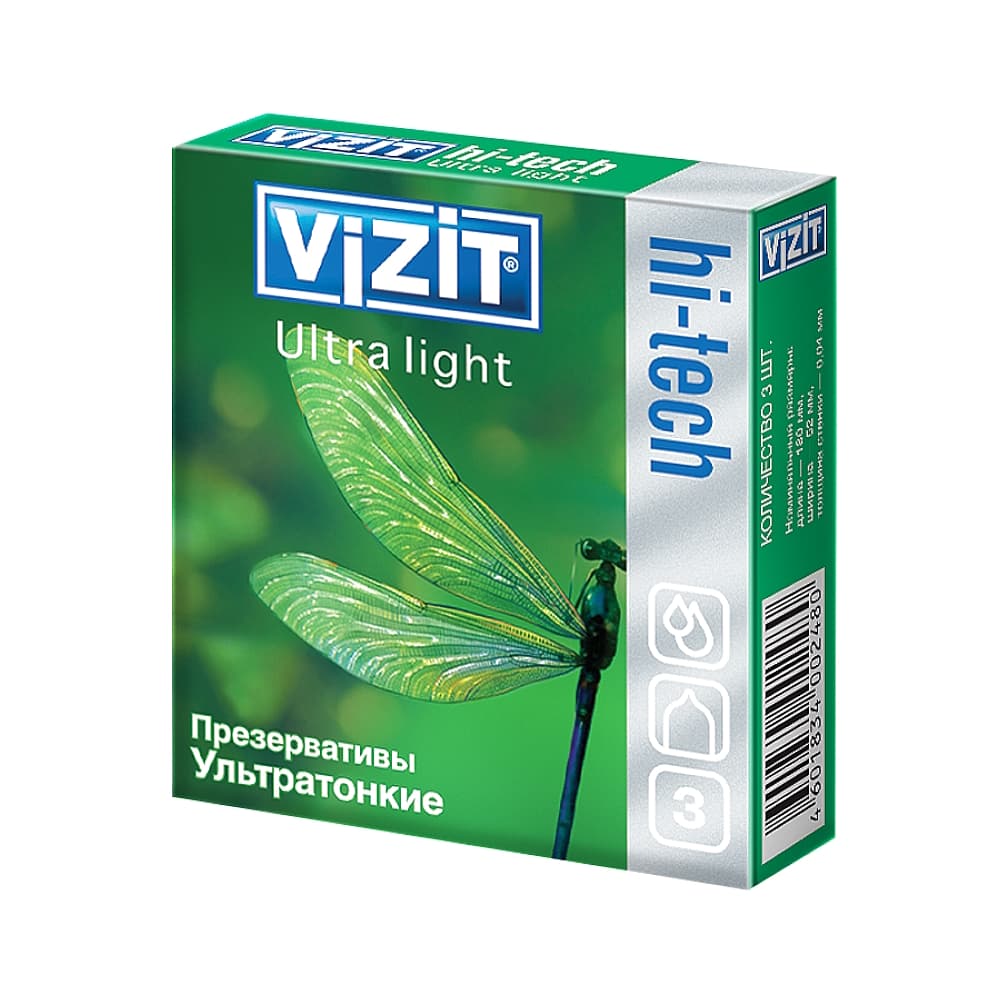 VIZIT презервативы HI-TECH ультратонкие, 3шт