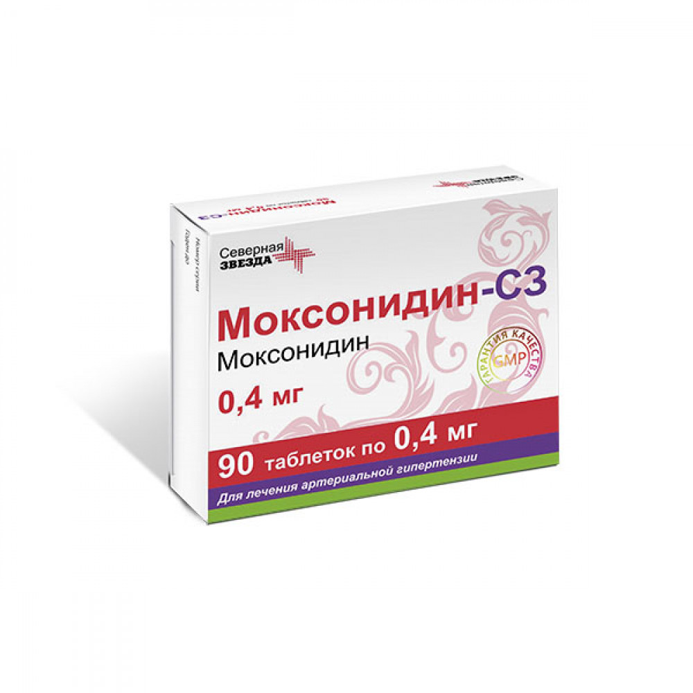 Моксонидин-СЗ таблетки 0,4 мг, 90 шт.