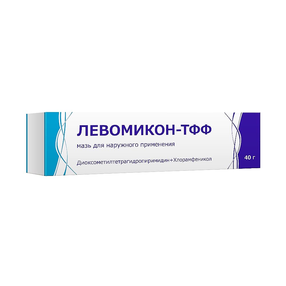 Левомикон-ТФФ мазь 40г