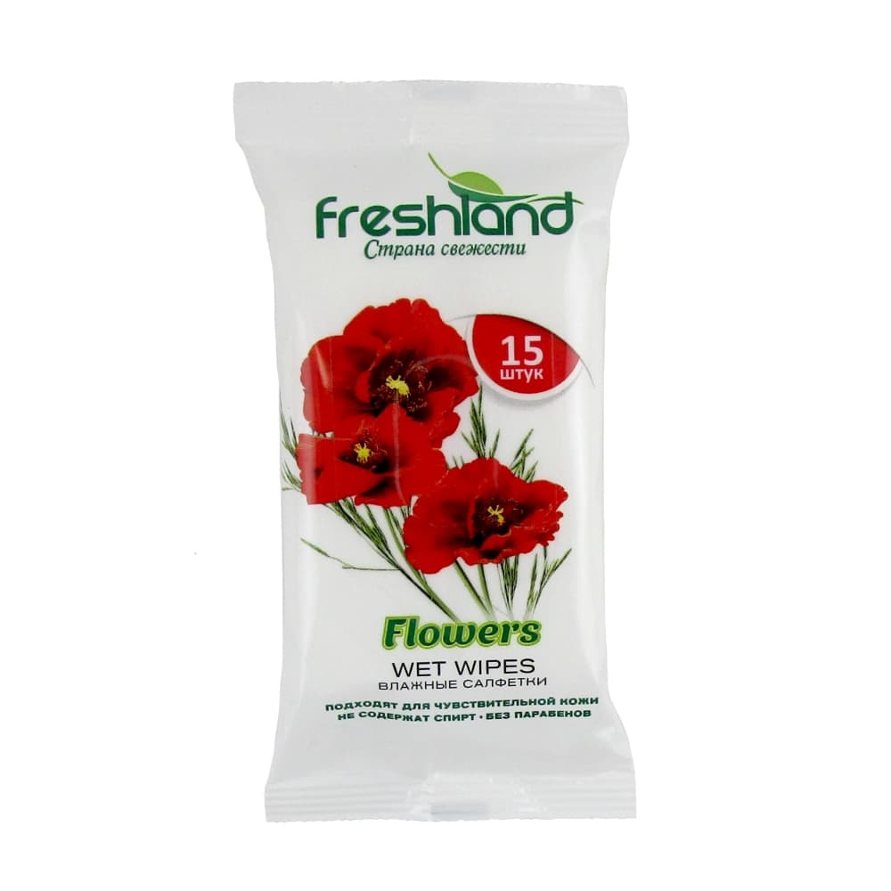 Freshland Влажные салфетки, 15 шт, цветочные