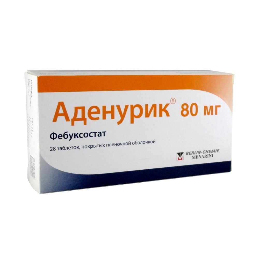 Аденурик таблетки 80 мг, 28 шт