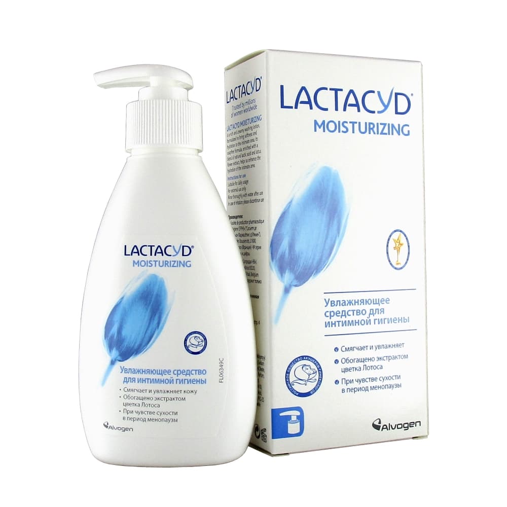 LACTACYD Pharma Moisturizing Гель для интимной гигиены увлажняющий, 200 мл.