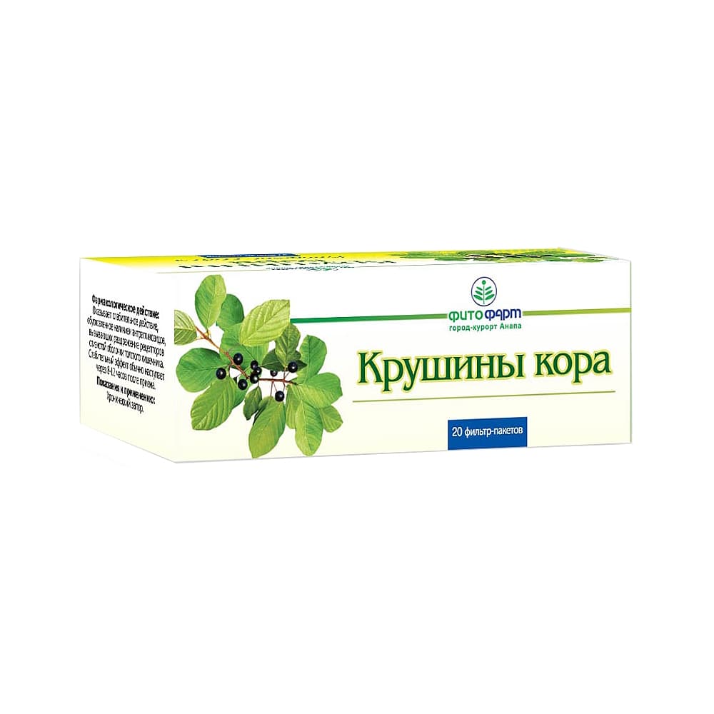 Крушины кора фильтр-пакеты по 1,5 гр, 20 шт