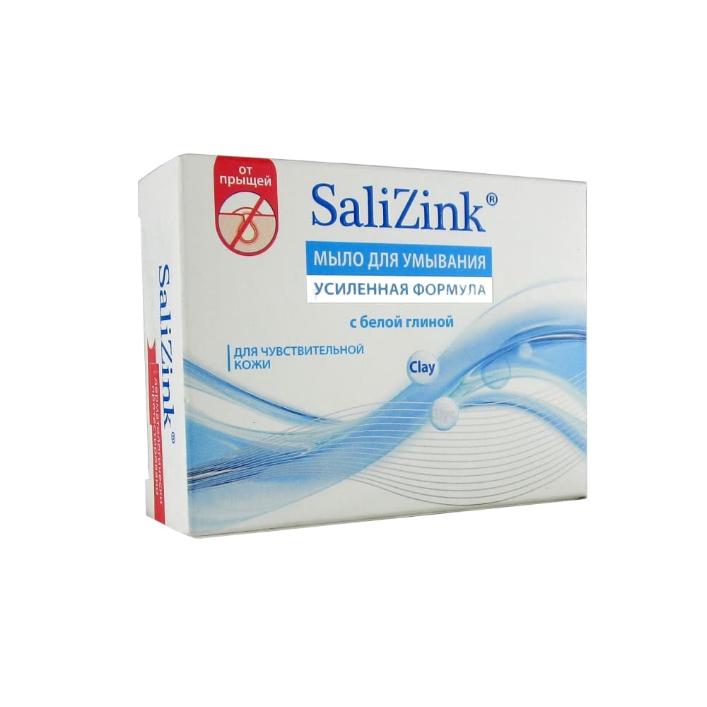 SaliZink Мыло для умывания с белой глиной, для чувствительной кожи, 100 гр
