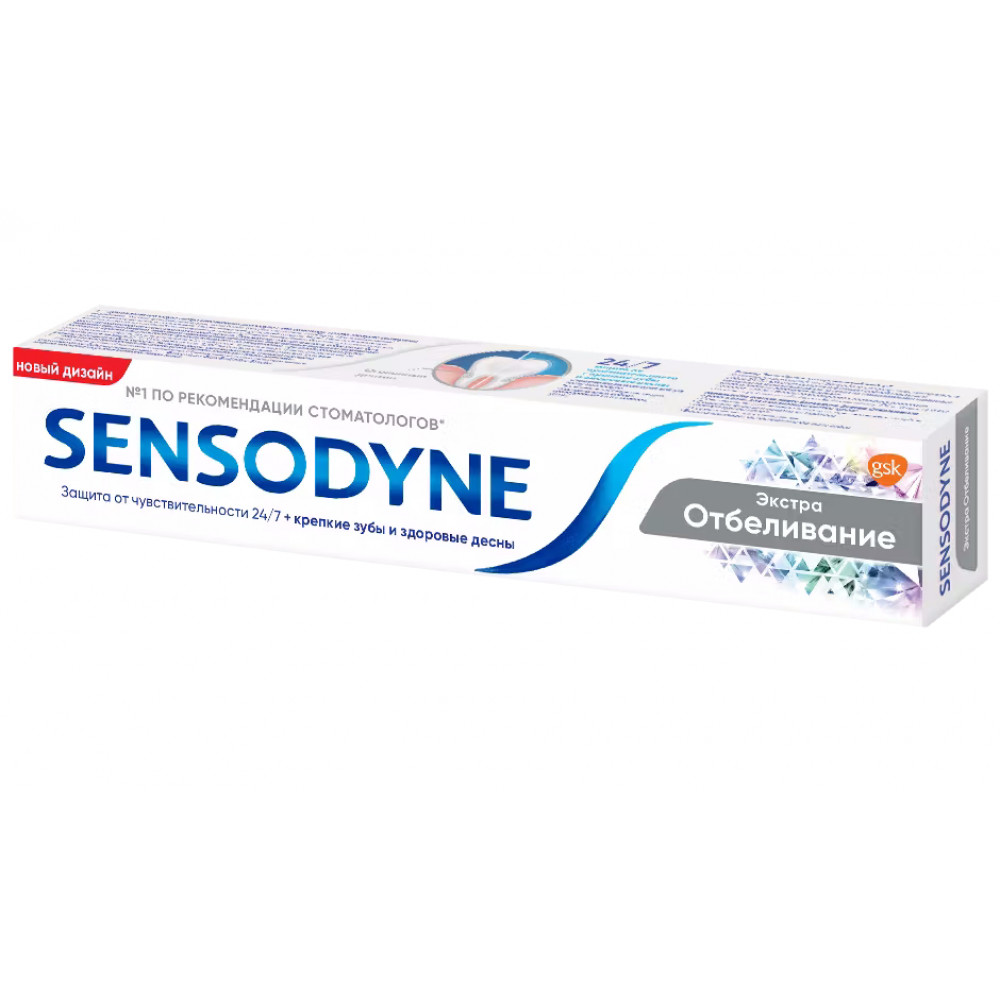 SENSODYNE зубная паста 