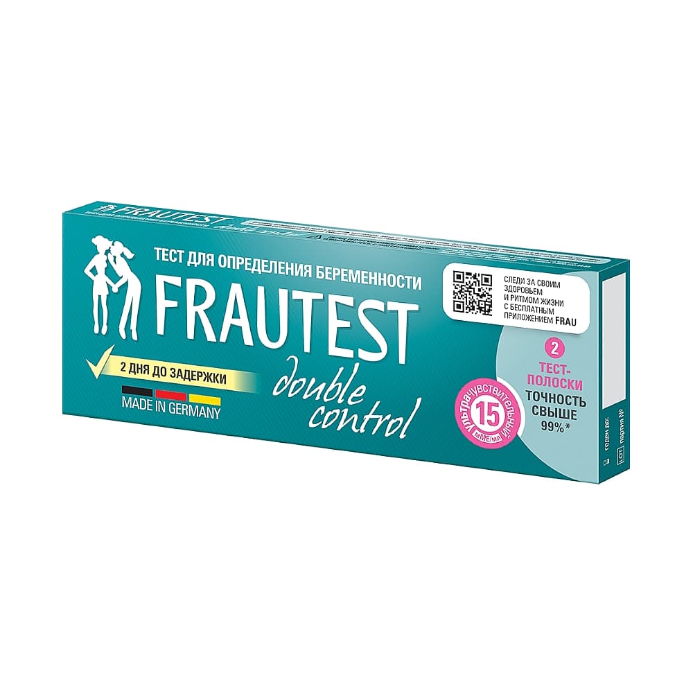 FRAUTEST duble control Тест для определения беременности, 2 шт.