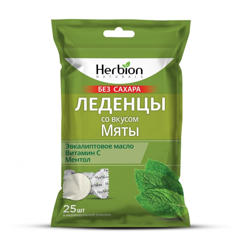 Herbion Леденцы без сахара, Мята, 25 шт