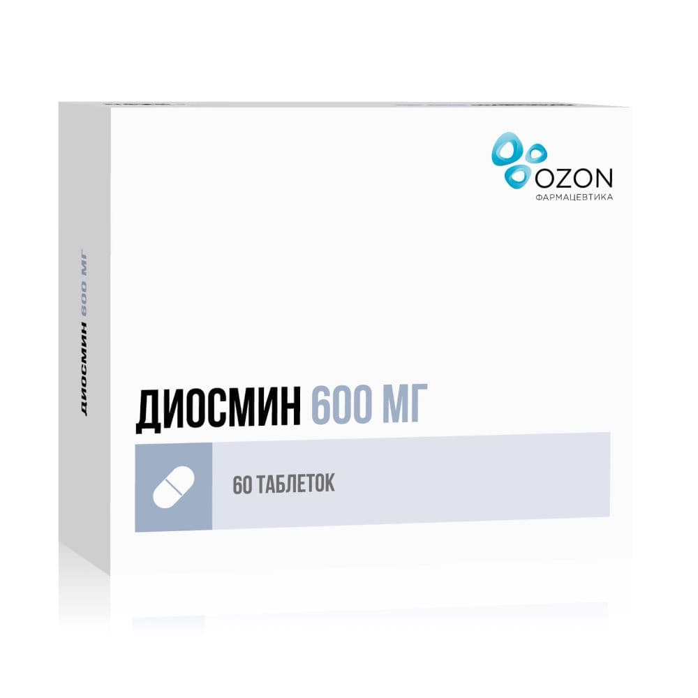 Диосмин таблетки 600 мг, 60 шт