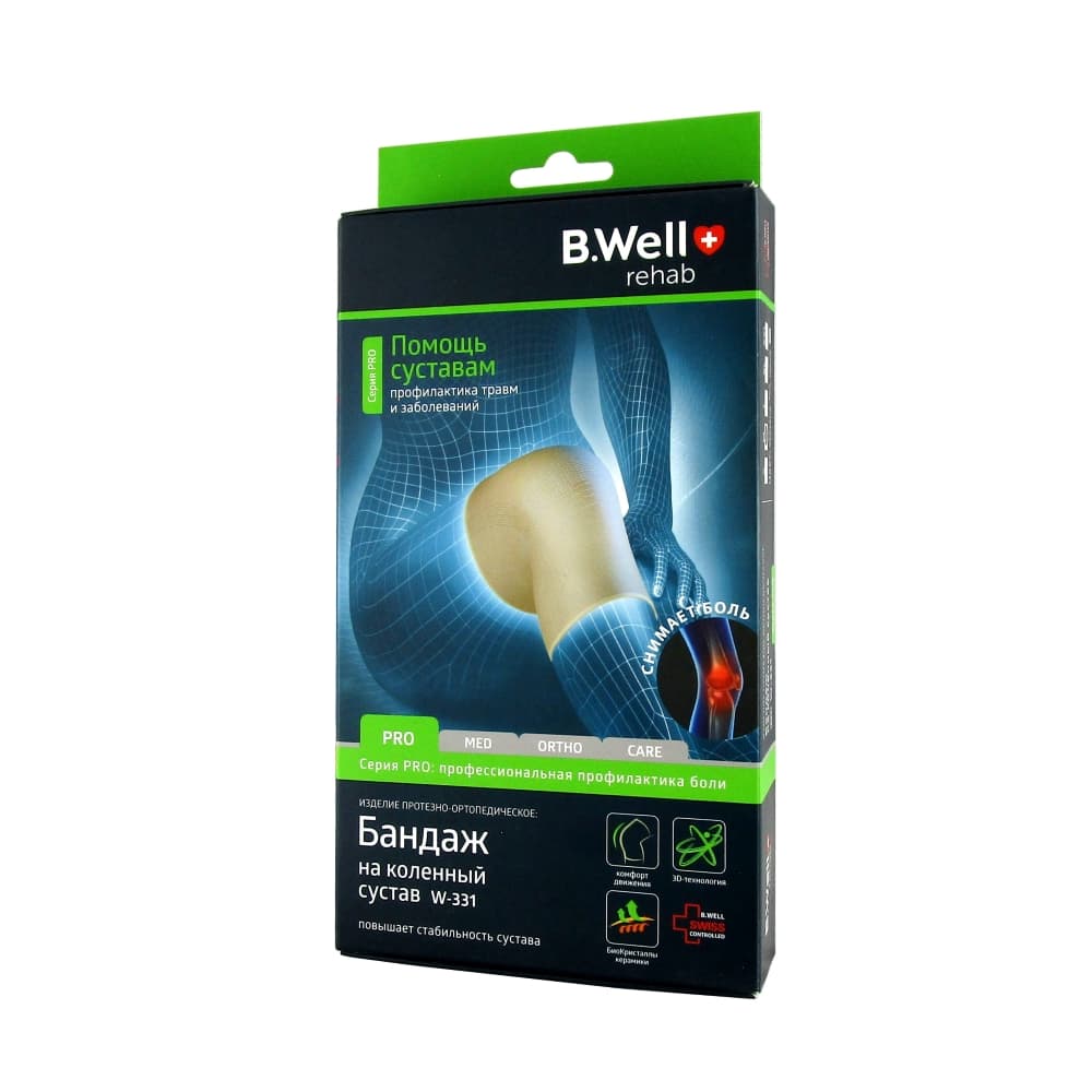 B.Well Бандаж на коленный сустав W-331, бежевый