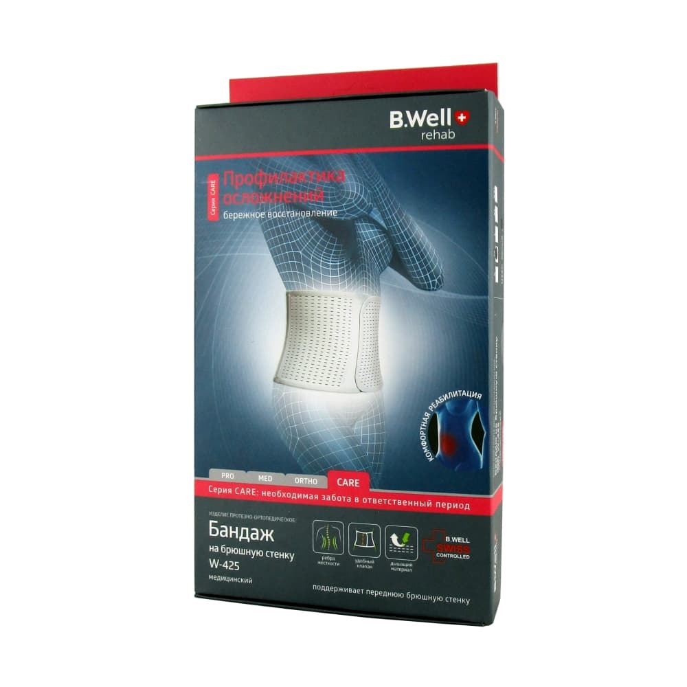 B.Well Бандаж на брюшную стенку W-425, белый