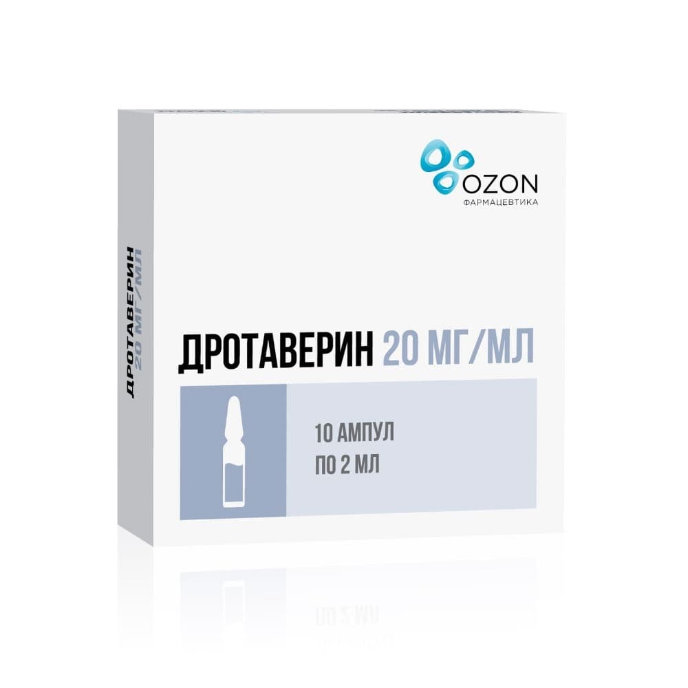 Дротаверин ампулы по 20 мг/мл, 2 мл, 10 шт.