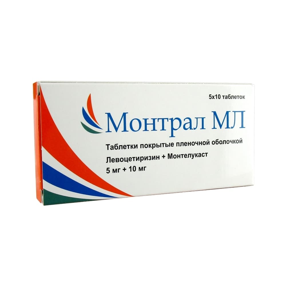 Монтрал МЛ таблетки 5 мг + 10 мг, 50 шт.