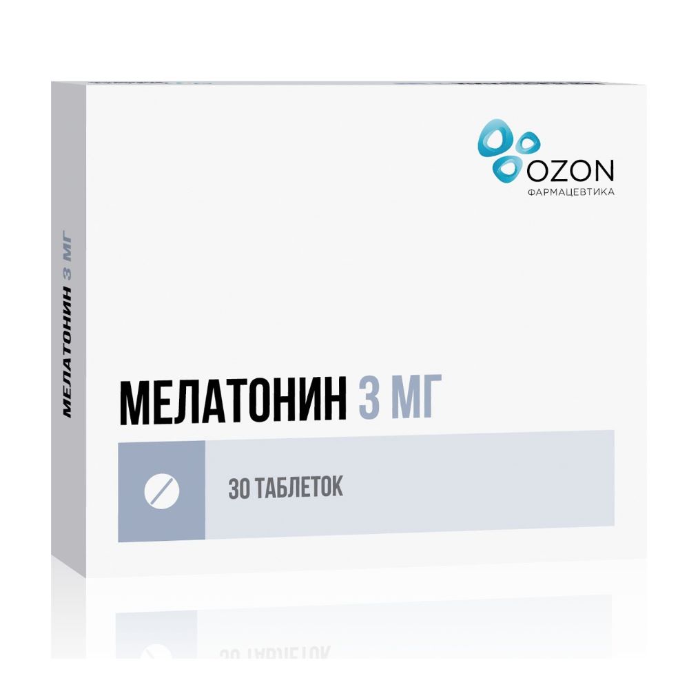 Мелатонин таблетки п.о. 3 мг, 30 шт