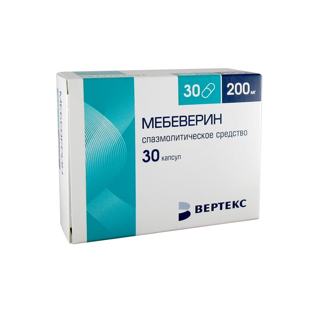 Мебеверин капсулы 200 мг, 30 шт