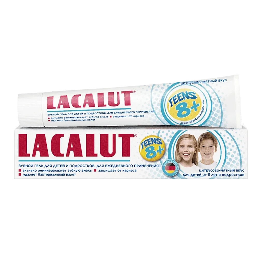 LACALUT Teens 8+ зубной гель, 50 мл.