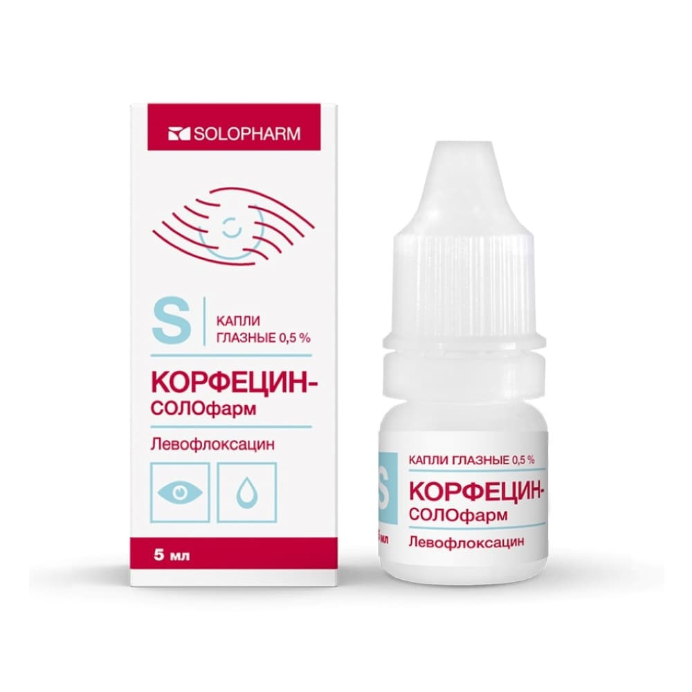 Корфецин-СОЛОфарм, капли 0,5%, 5 мл.