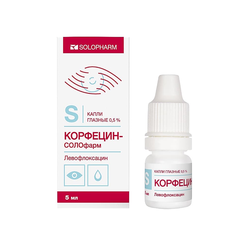 Корфецин-СОЛОфарм, капли 0,5%, 5 мл.