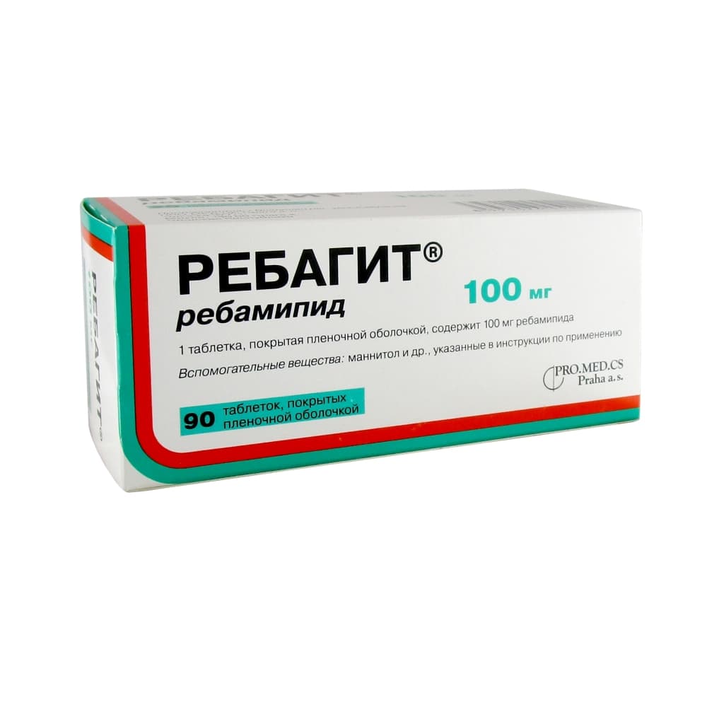 Ребагит таблетки п.п.о. 100 мг, 90 шт