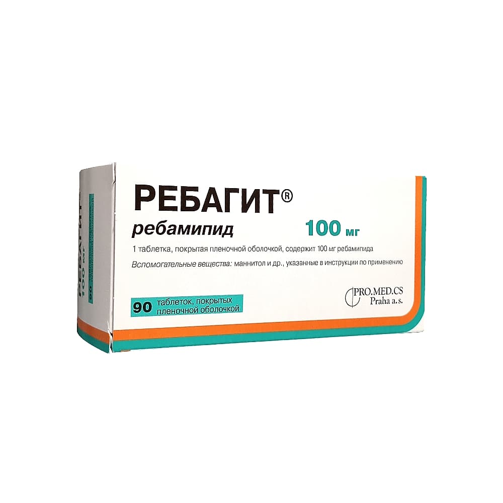 Ребагит таблетки п.п.о. 100 мг, 90 шт