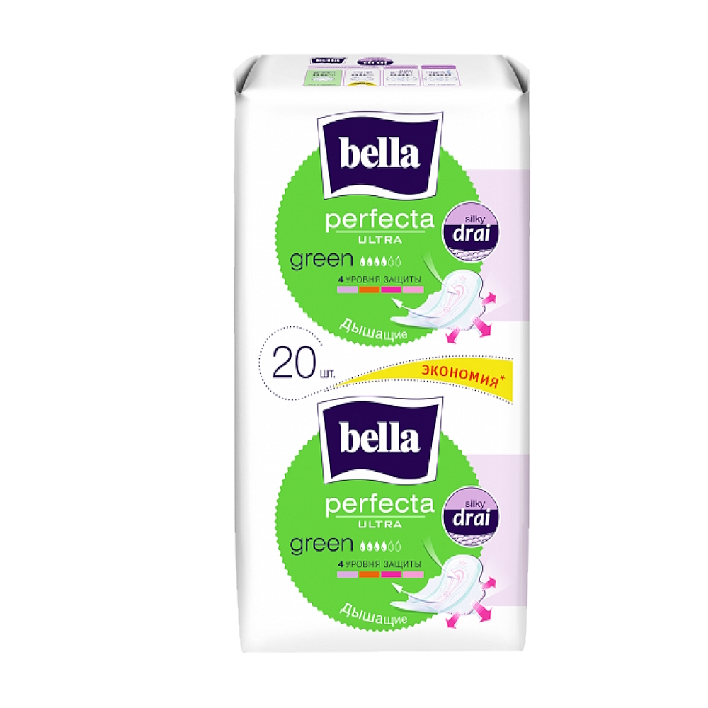 Bella Perfecta Ultra Green прокладки, 20 шт.