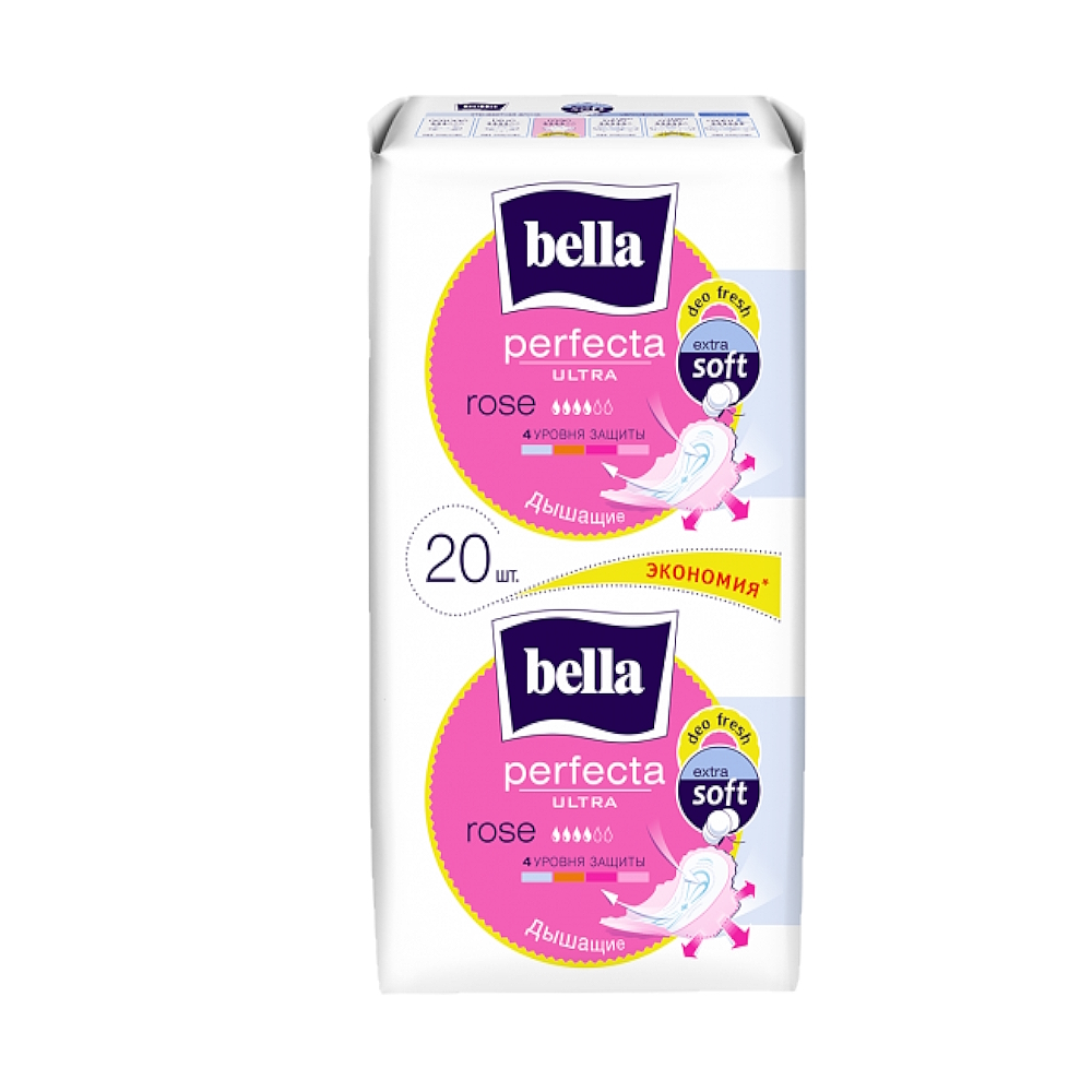 Bella Perfecta Ultra Rose прокладки, 20 шт.