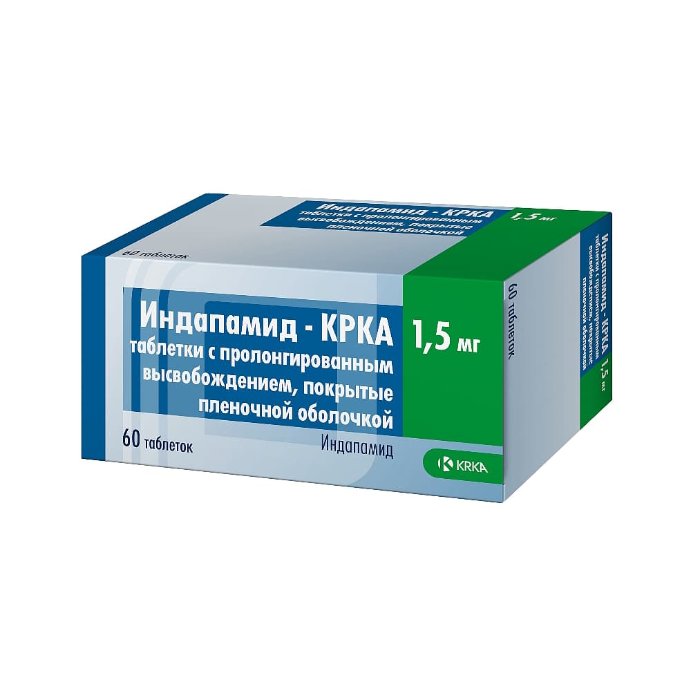 Индапамид-КРКА таблетки пролонг. действия 1,5 мг, 60 шт.