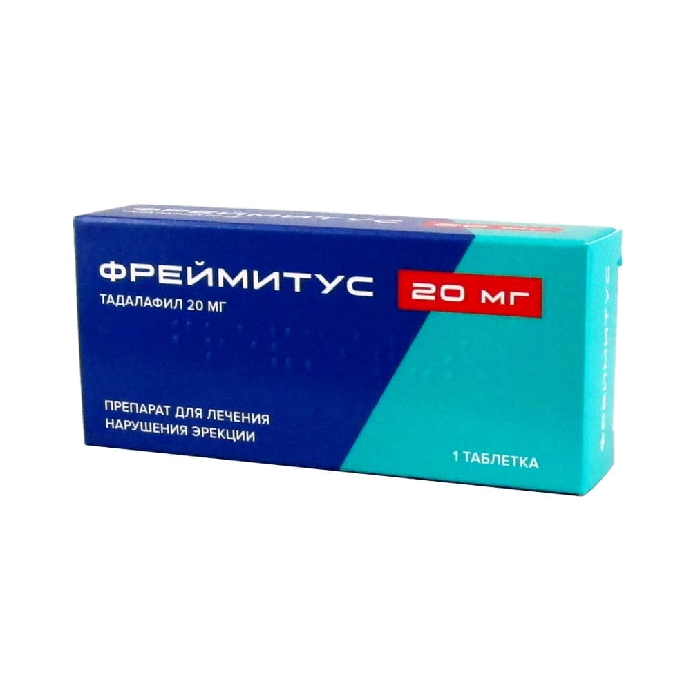 Фреймитус таблетки п.п.о. 20 мг, 1 шт.
