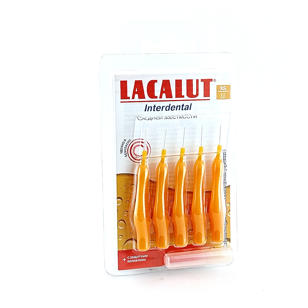 LACALUT Interdental межзубные ершики, размером XS, №5